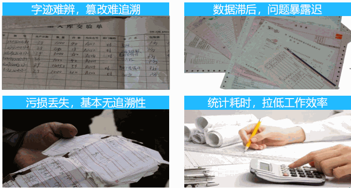 Odoo • 图像和文字