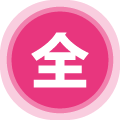 演示 Logo